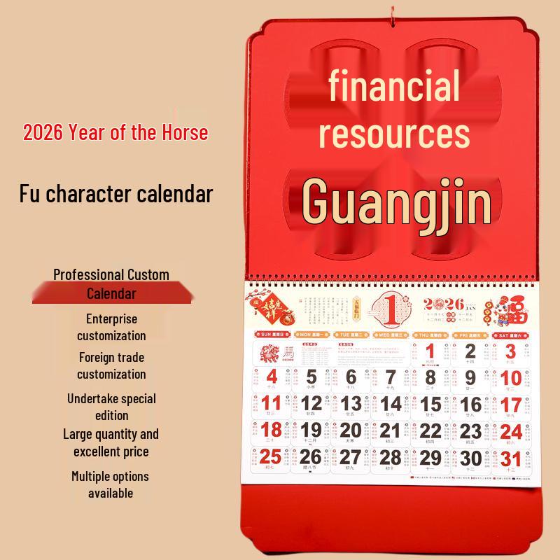 

2026 Рік Коня Потовщений Настінний Календар з Тарілкою Фу - Великий 6-сторінковий Спеціальний Паперовий Виріб для Кухонних Шаф Year of the Horse
