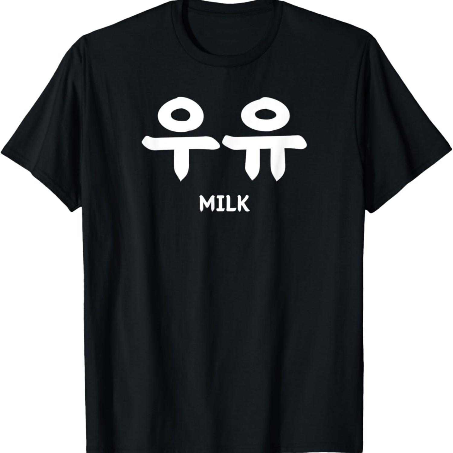 KOREA Алфавит Письмо Слово - Корейская Буква Хунгуль _MILK_ Футболка S чёрный