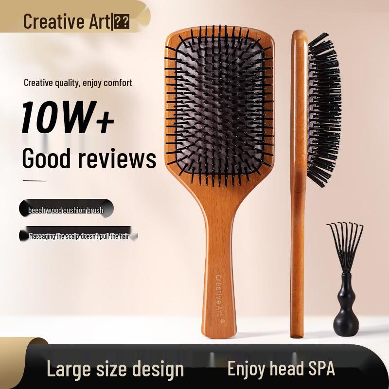 Creative Art Air Cushion Massage Comb