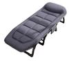 Portable Multi-Functional Folding Nap and Lounger Bed