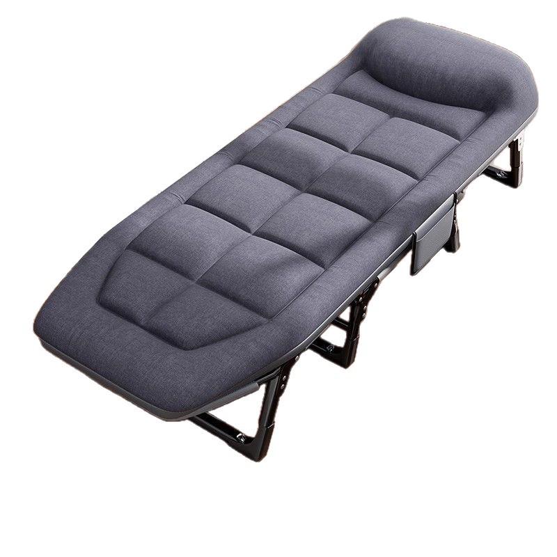 Portable Multi-Functional Folding Nap and Lounger Bed