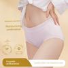 Plus Size Lady Spring and Autumn Hair Naked Sense Without Scratch 7A Antibacterial Crotch Breathable Waist Triangle Briefs
