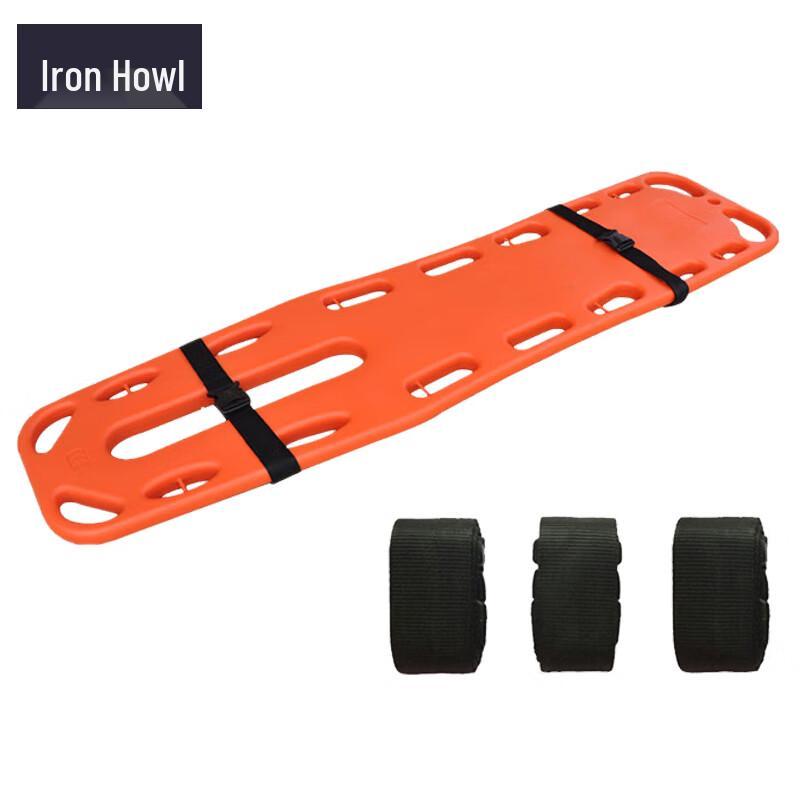 Emergency Spine Board