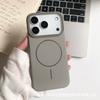 Soft and fine ring magnetic attraction is suitable for iPhone17 matte mobile phone case Apple 16 skin feeling ultra-thin and anti-drop solid color PC