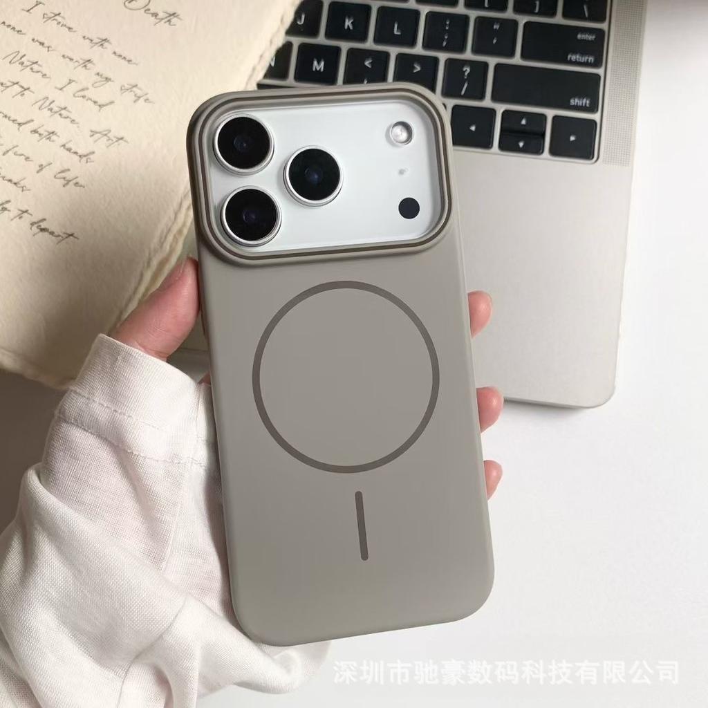 Soft and fine ring magnetic attraction is suitable for iPhone17 matte mobile phone case Apple 16 skin feeling ultra-thin and anti-drop solid color PC