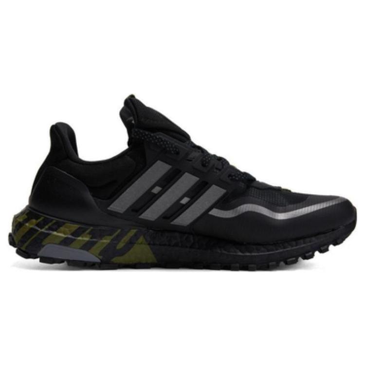 New Adidas UltraBoost All Terrain 'Black Focus Olive' HP6721