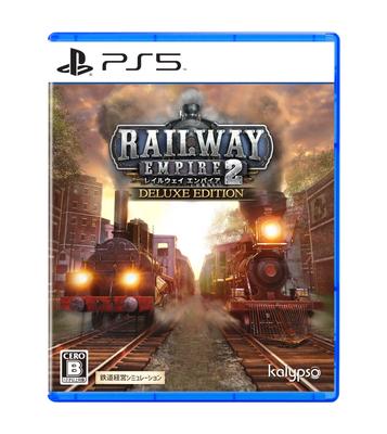 Railway Empire 2 Deluxe Edition Content DL Code Flyer Included Digital Wallpaper Set Be Obtained or Used Due To Expiration Date -PS5 [Bonus] In-game