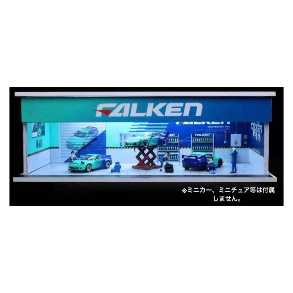 Moreart Garage Pit MO914102 Model Diorama 1/64 [Item]