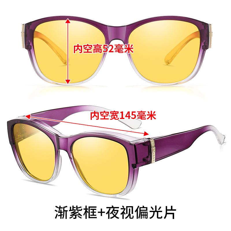 New women's polarizing glasses, myopia driving sunglasses, UV-proof advanced sunglasses