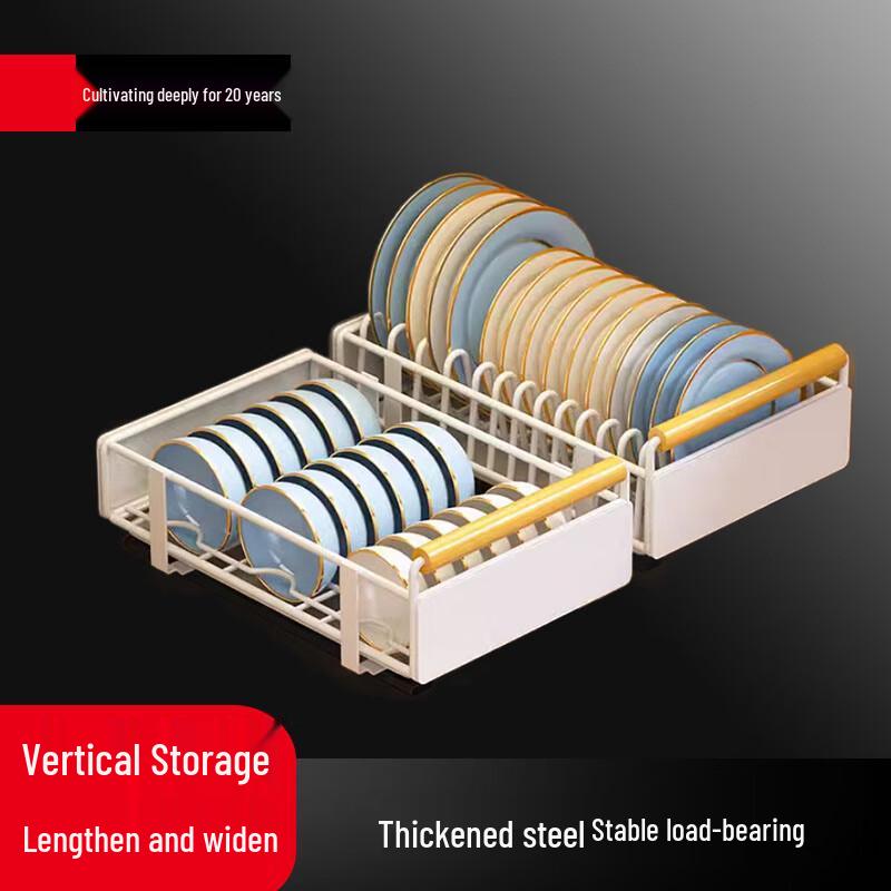 

Выдвижной кухонный набор для сушки посуды и мисок