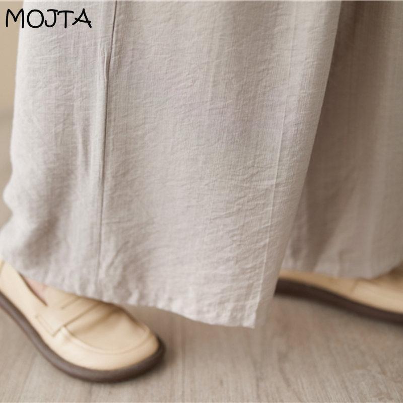 MOJTA Cotton Women's Spring Summer Korean Version Mopping Casual Trousers Straight Drawstring Wide Leg Pants