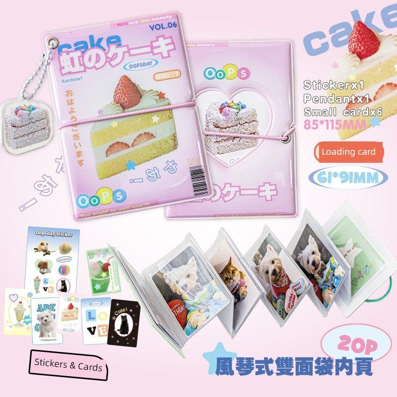 

Oopsday Organ Card Binder Mini Polaroid Album Mini Truck Storage Book Postcard One Palace Grid Star Chasing Storage