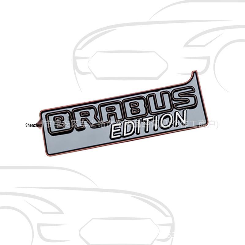 Mercedes-Benz G-Class BRABUS Rocket Emblem Decal Set - Red & Black (700/800/900 Models)