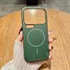 Shockproof Wireless Charging Magnetic Case for Xiaomi 17 Pro Max Mi 17 Pro Mi17 Anti-scratch Slim Matte Hard Phone Cover Funda