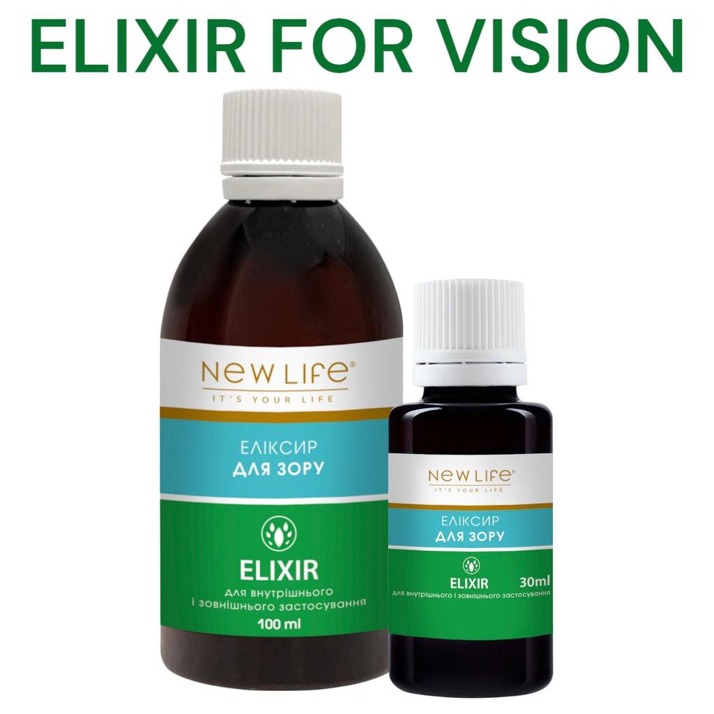Elixier für die Sehkraft, Vitamine für die Augen, Nahrungsergänzungsmittel zur Verbesserung der Sehkraft, neues Leben