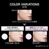 KATE Smooth Fit Pressed Powder Translucent Clear Color Mirror Puff Texture Pore Concealment