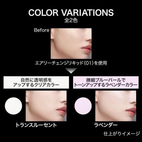 KATE Smooth Fit Pressed Powder Translucent Clear Color Mirror Puff Texture Pore Concealment