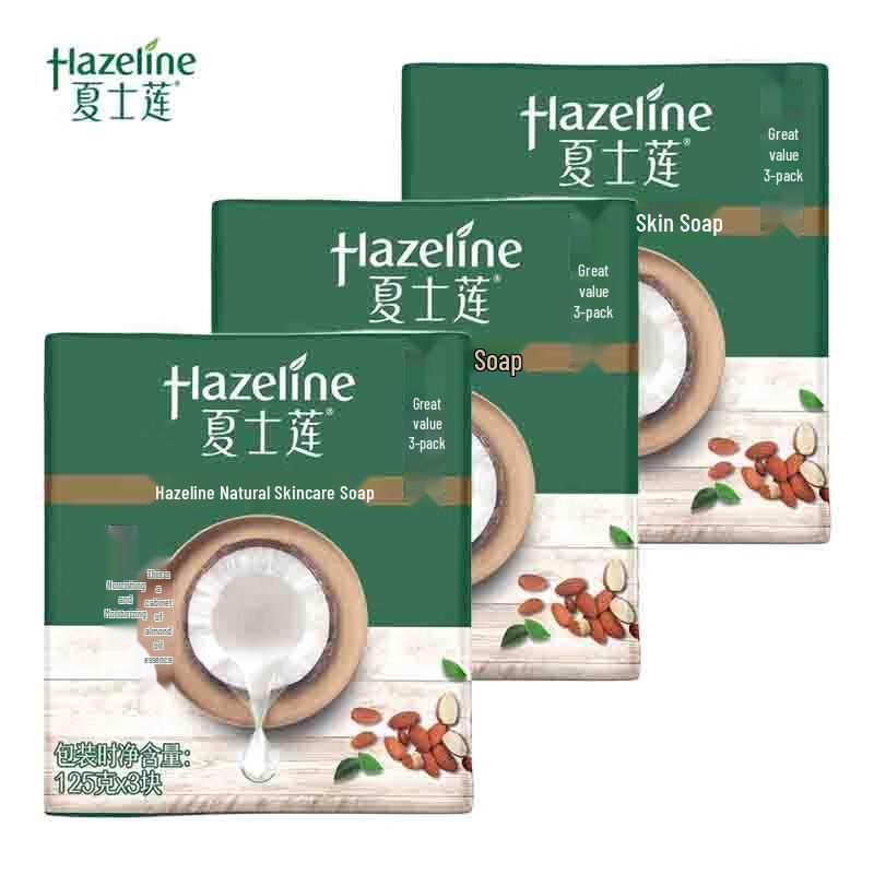 

Hazeline Nourishing & Moisturizing Bath Soap