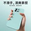 Applicable To OnePlus TURBO1 Mobile Phone Case TURBO1V Matte Retro Tpu Anti-drop Trendy Men's and Women's Silicone Protective Cover