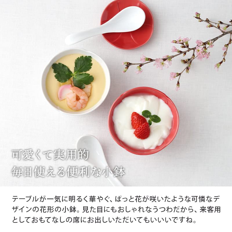 EAST table Small bowl 12cm Red and white Flower Red Made in Japan Microwave safe Dishwasher safe Japanese tableware Serving plate 31-011-01