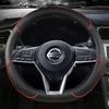 Auto Lenkrad Abdeckung D Typ PU Leder Für Nissan X-trail Qashqai Rogue Sport Rogue 2017 2018 Altima versa