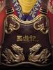 Journey To the West Copies Limited Edition Disc 59,000 (2 Set) [DVD]