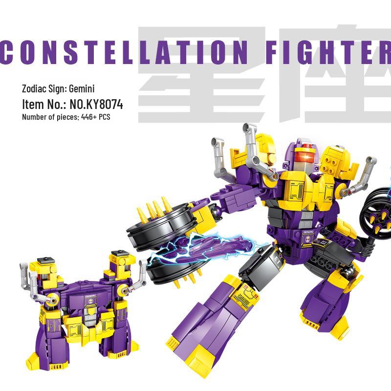 KaiZhi Zodiac Robot Toy - Educational DIY Building Blocks for Kids Box: 42*7*30cm