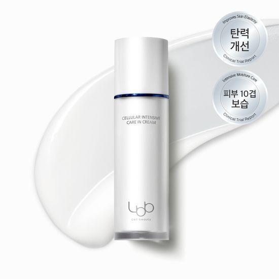 Lbb Cellular Intensive Care-in Cream 50ml