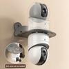 Wall-mounted Wireless Camera Support Bracket Hole-free Surveillance System Bracket Living Room Shelf Carbon Steel Material