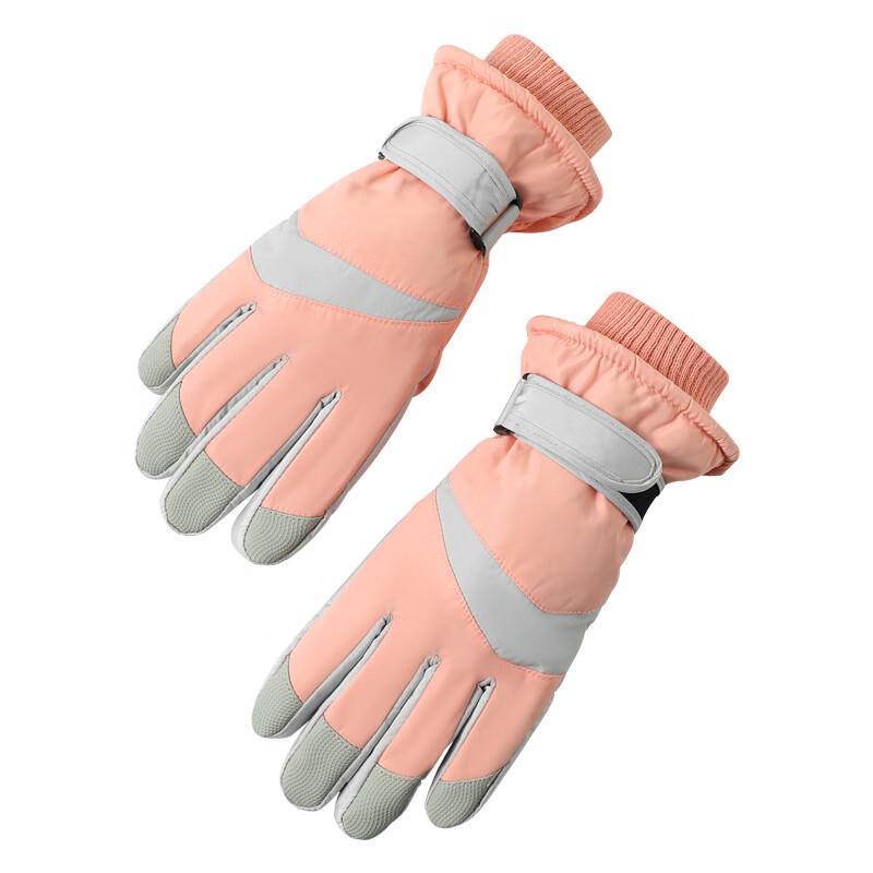 

Unisex Winter Warm Outdoor Cycling & Ski Gloves One Size