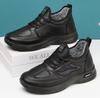 Winter Casual Snow Boots Plus Velvet Thick Warm Dad Shoes Cotton Boots