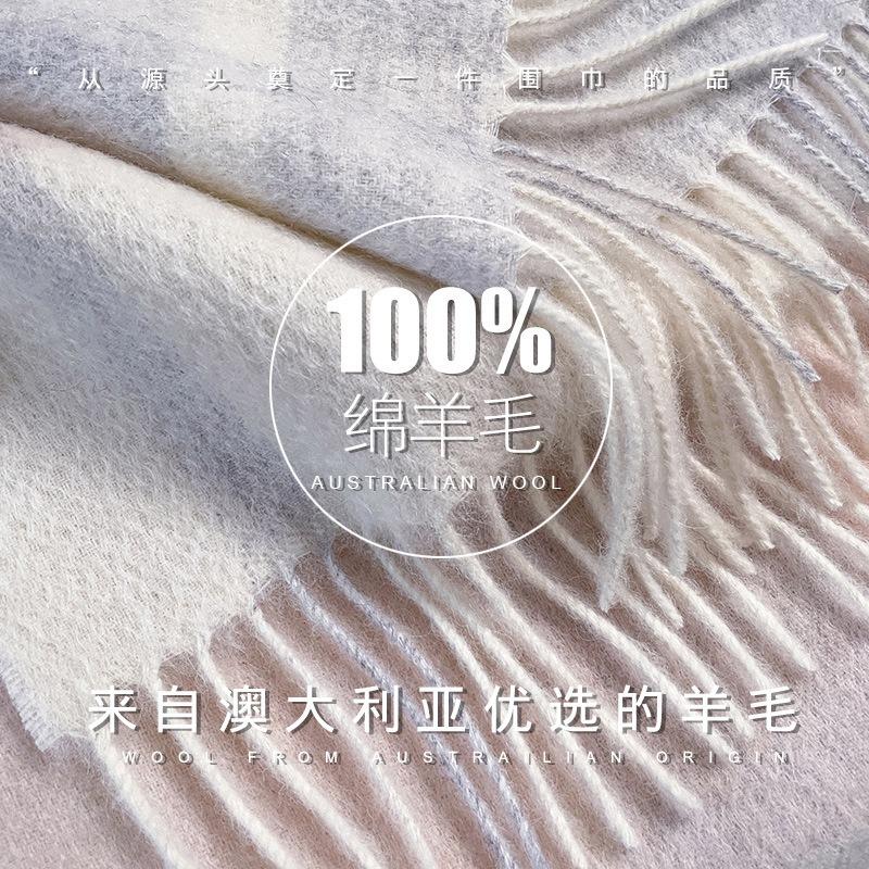White pure wool scarf women's winter new small fresh plaid cashmere high-end birthday gift