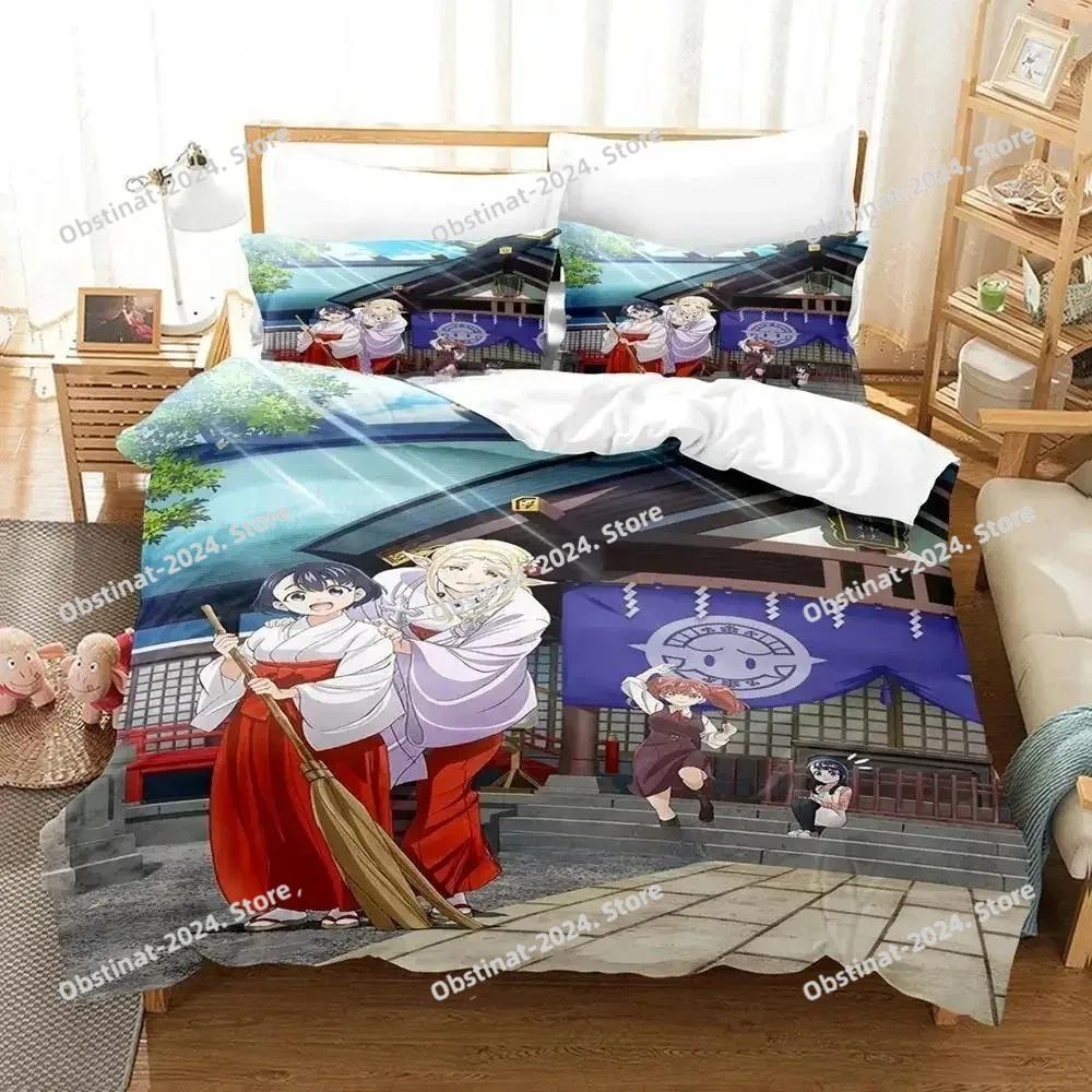 Koito Koganei & Elda Bedding Set Single Twin Full Queen King Size Bed Set Adult Kid Bedroom Duvet cover Sets Anime Bed Sheet Set