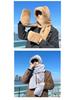 Men's Winter Set: Hat, Scarf, Ear Muffs with Plush Lining
