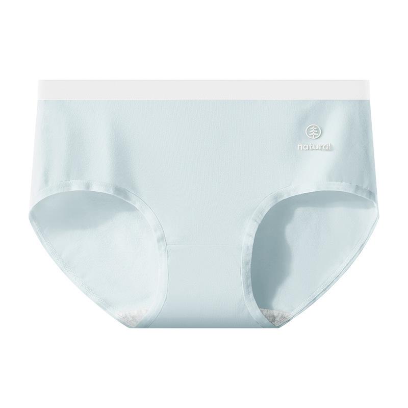 7A Antibacterial Mid-Waist Women's Seamless Underwear - Breathable, Skin-Friendly, Butt-Lifting