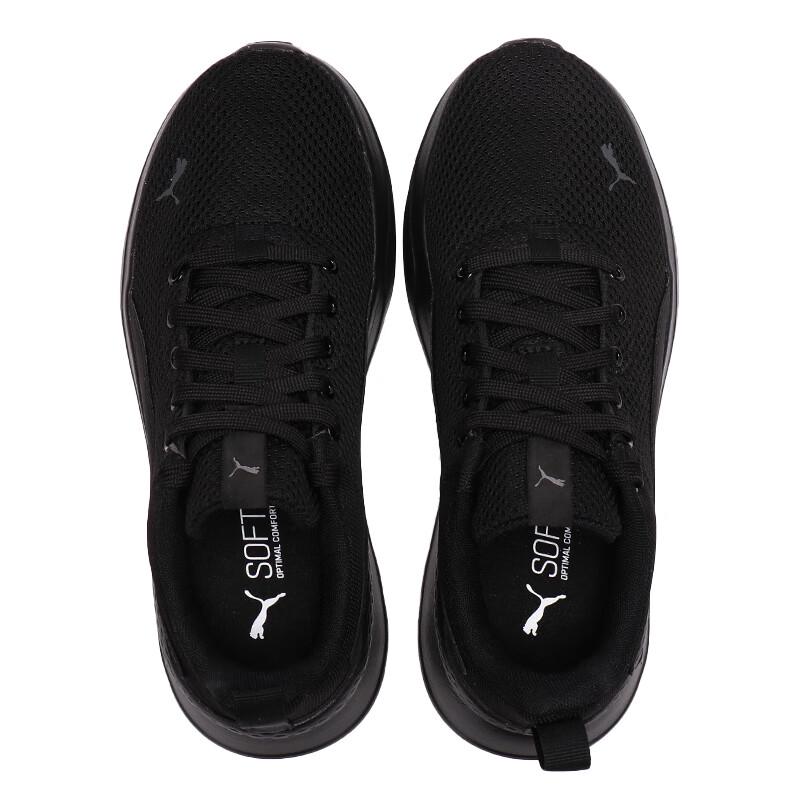Puma Unisex Mesh Breathable Running Shoes