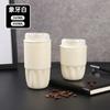 260/450ml 316 Stainless Steel Coffee Cup Travel Portable Mini Insulated Mug for Men and Women High-Quality Gift Water Bottle