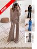 Conjunto de Top de Punto de Manga Murciélago de Color Sólido y Pantalones de Pierna Ancha Otoño/Invierno