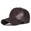 Zhen Yue Qi PU Leather Embossed Baseball Cap