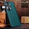 For Honor 200 100 90 80 70 60 Pro Litch Style Genuine Leather Case CD Pattern Full Camera Lens Protection Matte Soft TPU Cover