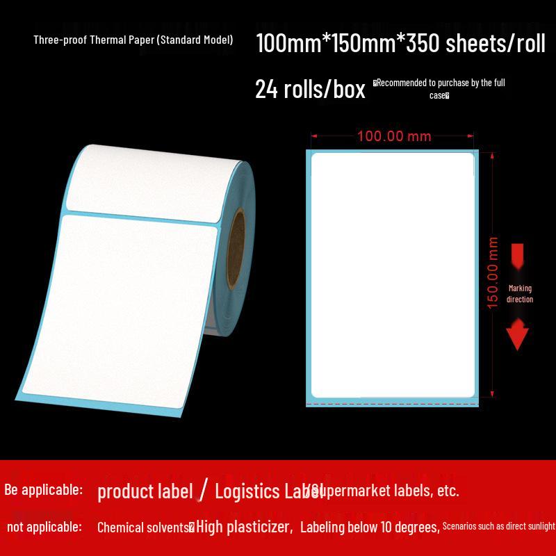 Customizable Adhesive Thermal Labels 60×40mm - Waterproof, Dustproof, Oilproof