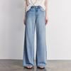 Chuyu JiaoDian Women's Floral Embroidered Wide-Leg Jeans