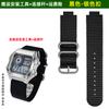 Für Casio kleine quadratische AE1200/1300/1000 A158/A159/A168 F91W DW-291H Nylon-Canvas-Armband Zubehör Herren Sportuhr Kette 18mm