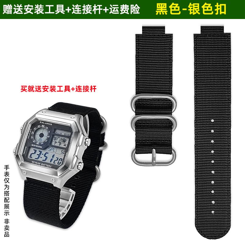 Für Casio kleine quadratische AE1200/1300/1000 A158/A159/A168 F91W DW-291H Nylon-Canvas-Armband Zubehör Herren Sportuhr Kette 18mm
