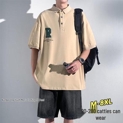 Men's Ice-Feel Cotton Plus Size Short-Sleeve Polo Shirt