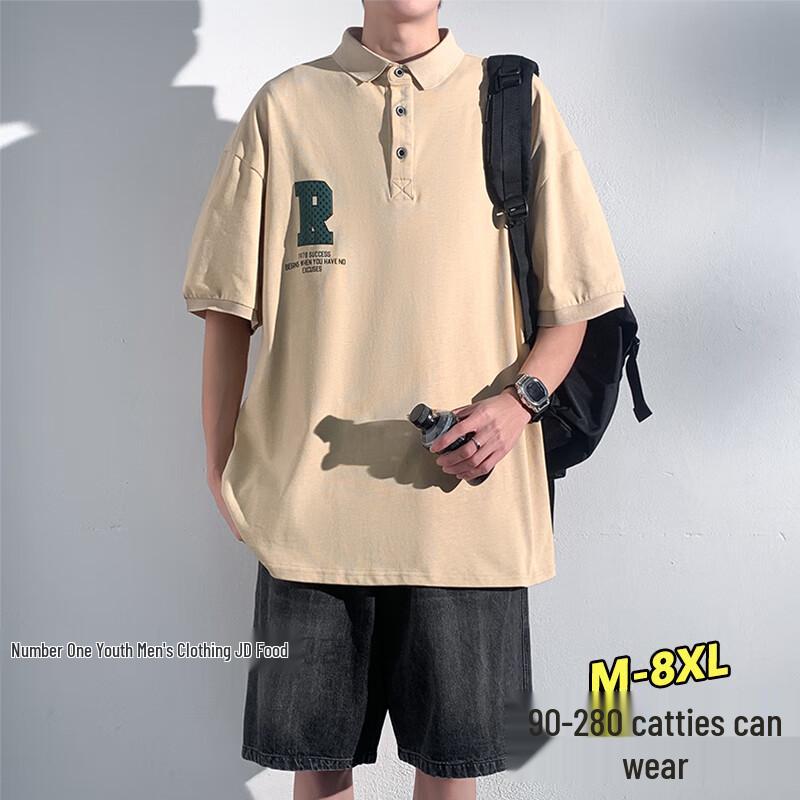 Men s Ice-Feel Cotton Plus Size Short-Sleeve Polo Shirt XL