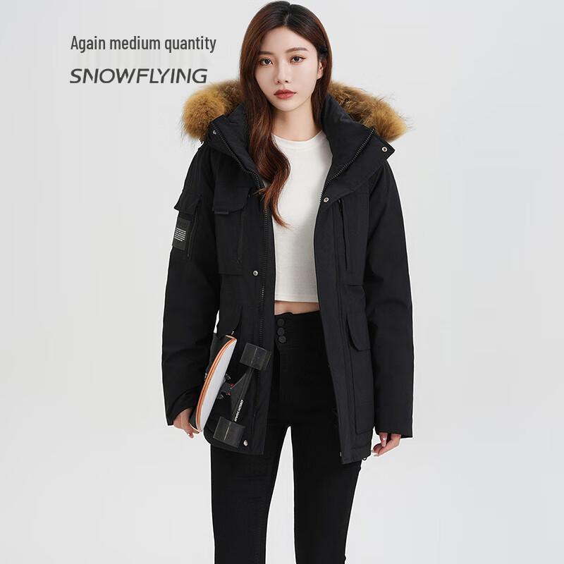 

SNOWFLYING Женская утепленная парка пуховик с большим меховым воротником 2XL