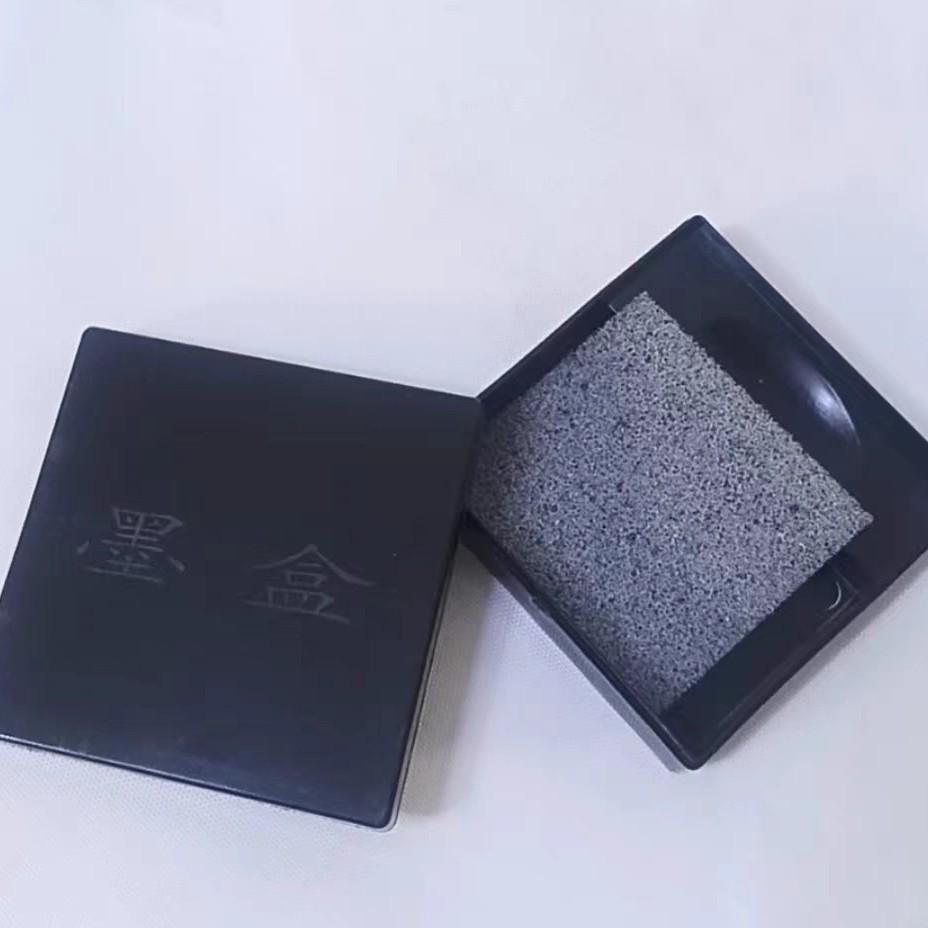 Square and Round Ink Cartridge Set with Lid - Four Treasures of the Study Calligraphy Set