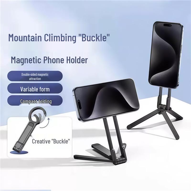 Multifunctional Magnetic Phone Case with Climbing Buckle, Camera Shooting Mount, and Portable Live Streaming Tripod
