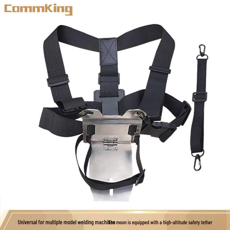 CommKing Fiber Optic Splicing Machine High-Altitude Work Platform